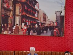 -马凯餐厅(地安门店)