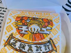 -凤起龙游老面包子(凯德晶品店)