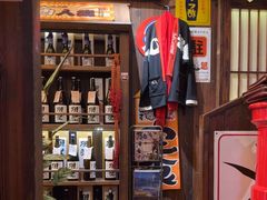 -炉胜·炉端烧·居酒屋