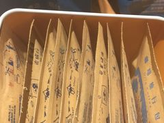 -猫的天空之城概念书店(苏州诚品店)