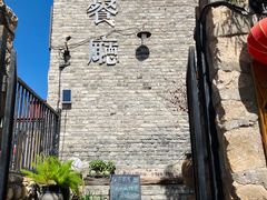 -辛庄国际文化艺术区