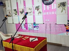 -钟书阁(群光广场店)