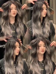 -IP SALON