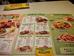 -豪客来牛排(伟诚广场店)