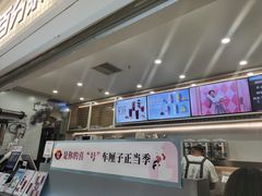 -%百分茶(江阴万达店)