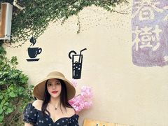 -村上春树