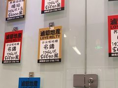 -七爷清汤腩·港式餐厅(金狮广场店)