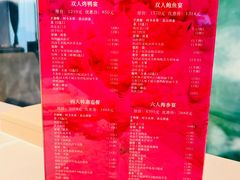 -大董(环贸iapm店)