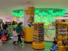 -m豆巧克力世界(上海世茂广场店)