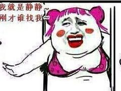 -爱琴海购物公园-地下停车场
