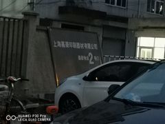 -来噻布布 Lets BUBU