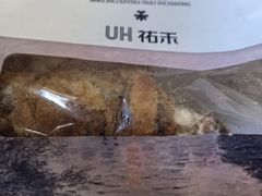 红豆肉粉松-UH祐禾(上海五角场万达店)