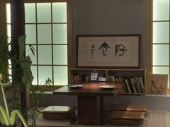 -本处·素食·融合料理(南油店)