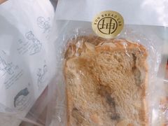 -Kun Bread Lab