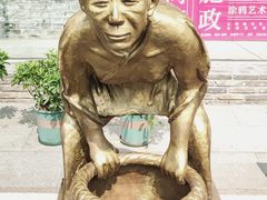 -云间粮仓