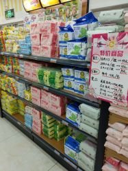 -贯日漂亮宝贝儿童摄影(红博中央公园店)