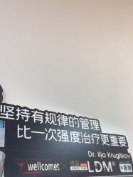 -海菲秀·飞顿牛奶光·LDM官方授权中心美轮美浣瓷感美肌