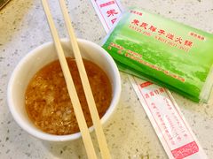 -朱氏胖子烂火锅(洪崖洞店)