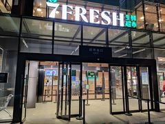门面-七鲜超市(通州ONE店)