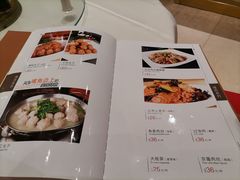 -凯鸽酒楼(大同振兴街店)
