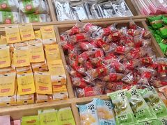 -稻香村(文殊院旗舰店)