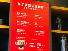 -星巴克(成都太古里二店)