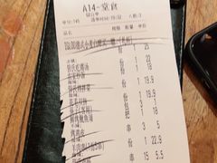 -管氏翅吧(国展店)