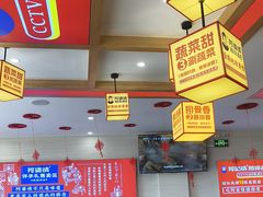 -阿婆情腊排骨火锅(金虹路店)