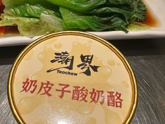 -潮界(凯德晶萃店)