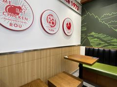 用餐区-無邪日式甜品(世博源店)