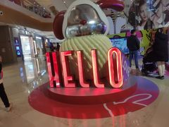 -深圳来福士广场