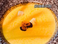 -初拾·花里餐厅(钜城华亿店)