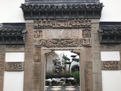 -檀园