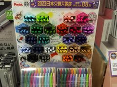 -三联书店(中环店)