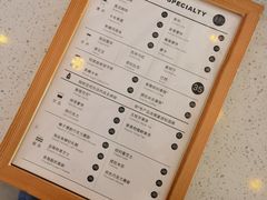 -ChanDu躔度咖啡(灯塔店)
