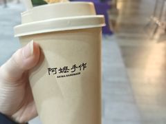 -阿嬷手作(上海万象城店)