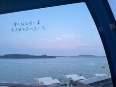 -琴岛之星摩天轮