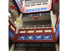 -晋阳饭庄(虎坊桥店)