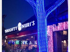 -Naughty Nuri’s Phuket