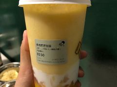 -喜茶(北京三里屯太古里店)