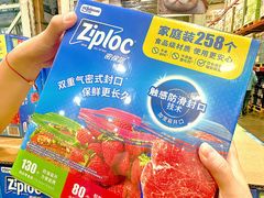 -山姆会员商店(上海浦东店)