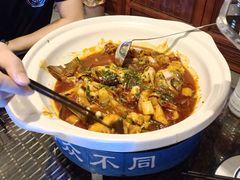-高子烧鸡公(五里堆路店)