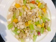 -新兴·金羊座·粤菜点心(乐峰店)