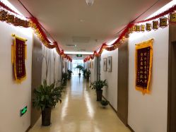 点击看大图 -月满阁月子中心(莲湖区店)