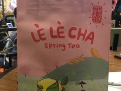 -LELECHA乐乐茶(上海五角场万达广场店)