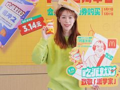 -麦当劳(仙林亚东城得来速店)