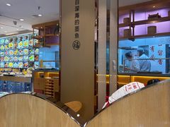 -添福来墨鱼饺子 · 海鲜东北菜(大连星海·黄浦路店)