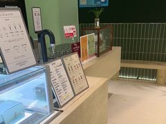-鹤茶野所(上海首店)