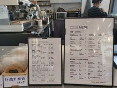 菜单-CoffeeVendor(西乡店)
