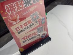 -乔家小院•非遗驴肉•本地小海鲜(滨河路店)